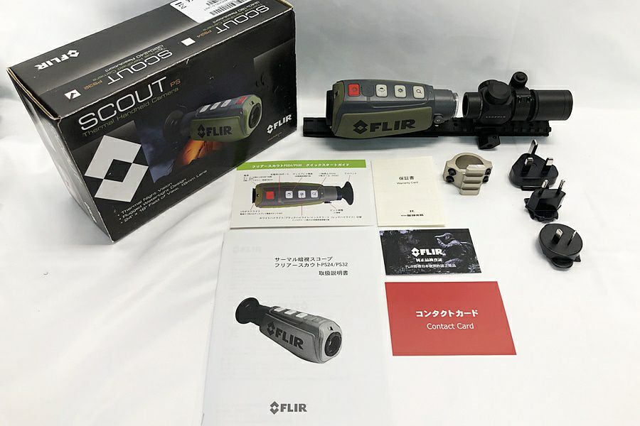 商品一覧 | スペースブキヤ