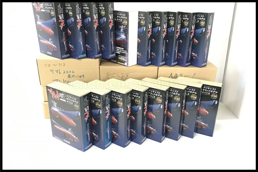東京)hachette アシェット 1/350 宇宙戦艦ヤマト2202 愛の戦士たち