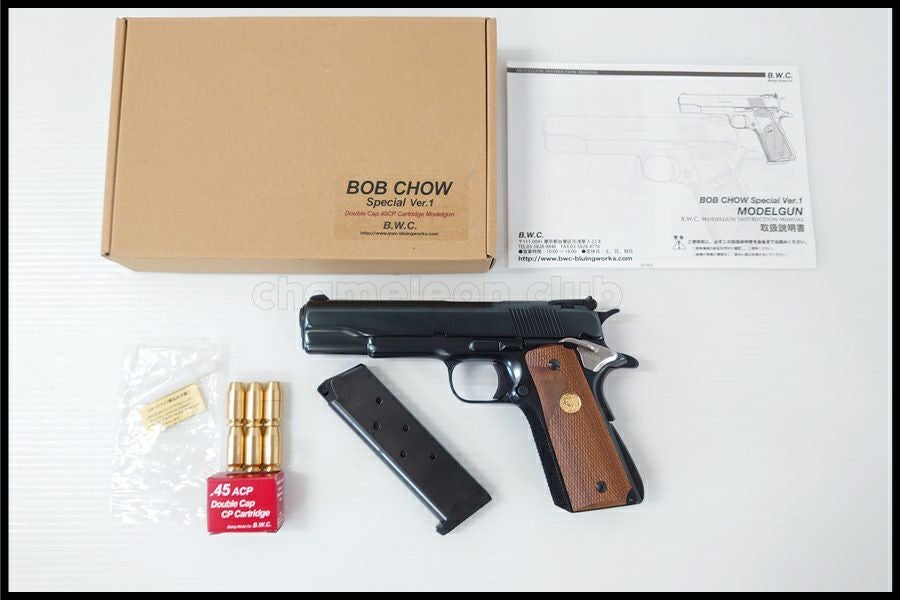 東京)BWC BOB CHOW Special Ver.1 ボブチャウ スペシャル モデルガン B.W.C