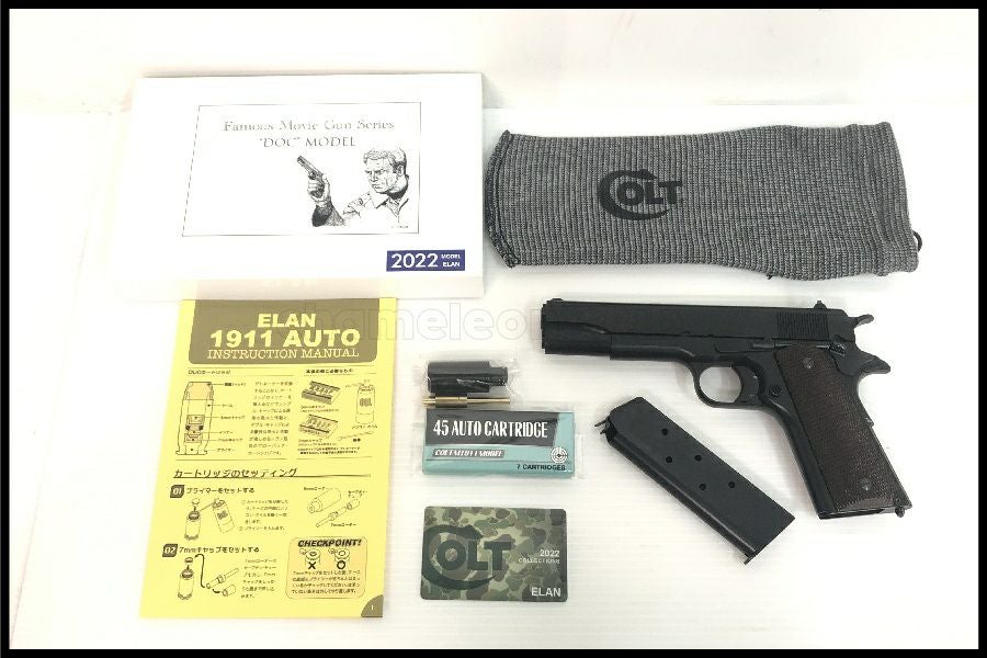 東京)ELAN／エラン コルト M1911 DOCモデル モデルガン DUO2