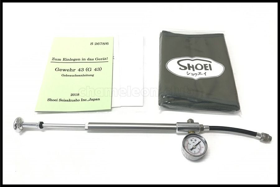 東京)SHOEI/松栄 ドイツ GEWEHR43 G43エアーブローバックライフル