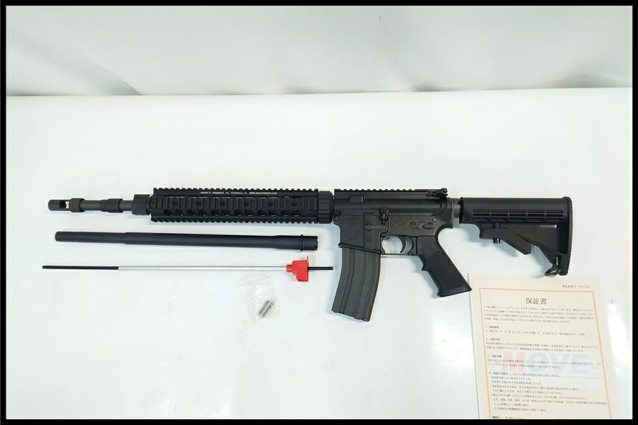 東京)SYSTEMA PTW FN M4A1 カービン トレポン Z-parts Mk12ハンドガード