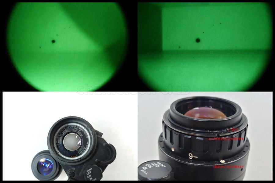 東京)米軍放出品 AN/PVS-14 NVG ナイトビジョン 実物Omni7 Gen3 オート