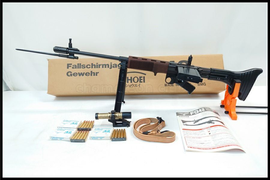 東京)松栄 SHOEI FG42 ダミーカート式 SMG金属モデルガン ZFG42スコープ付