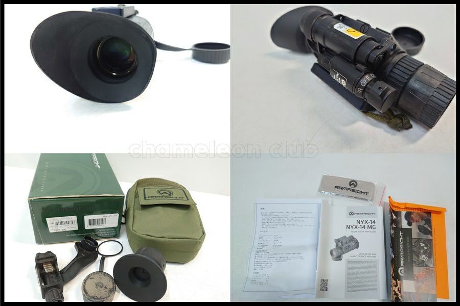 東京)Armasight NYX-14 Pro SDi ナイトビジョン 第2世代