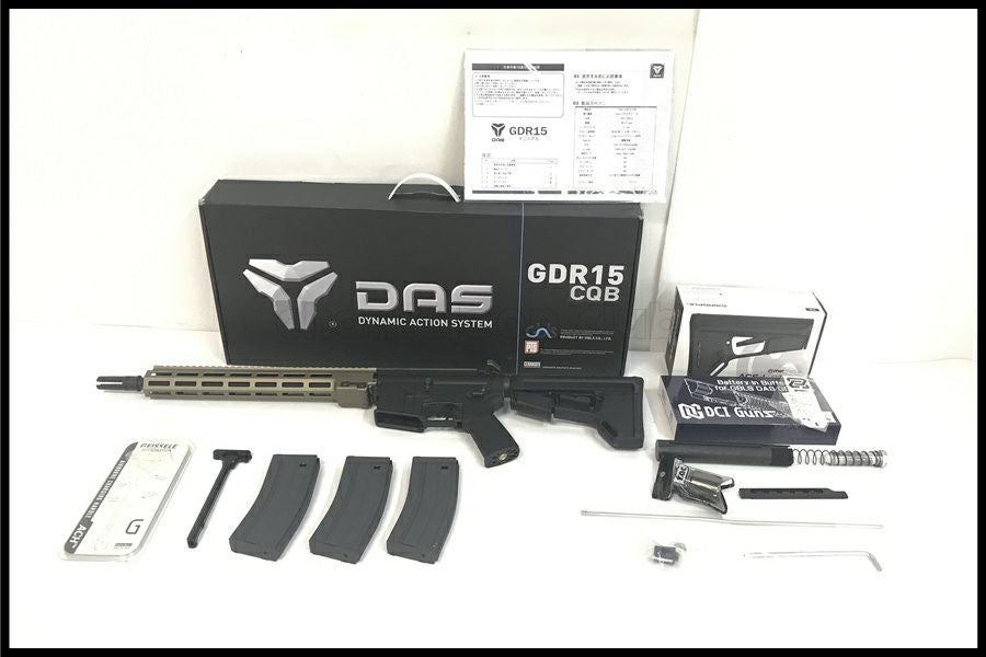 東京)GBLS DAS GDR-15 スケルトンキット カスタム品 電動ガン 予備