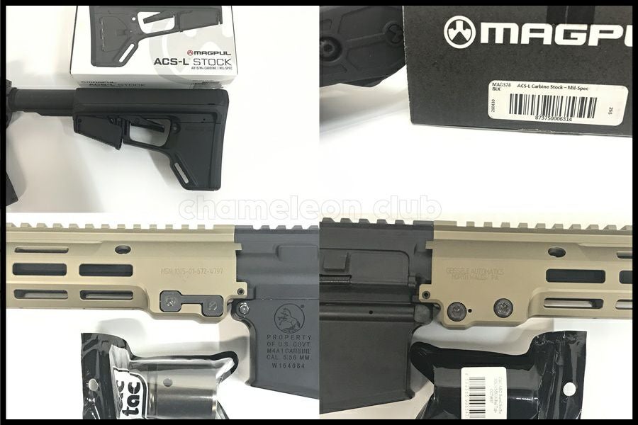 東京)GBLS DAS GDR-15 スケルトンキット カスタム品 電動ガン 予備