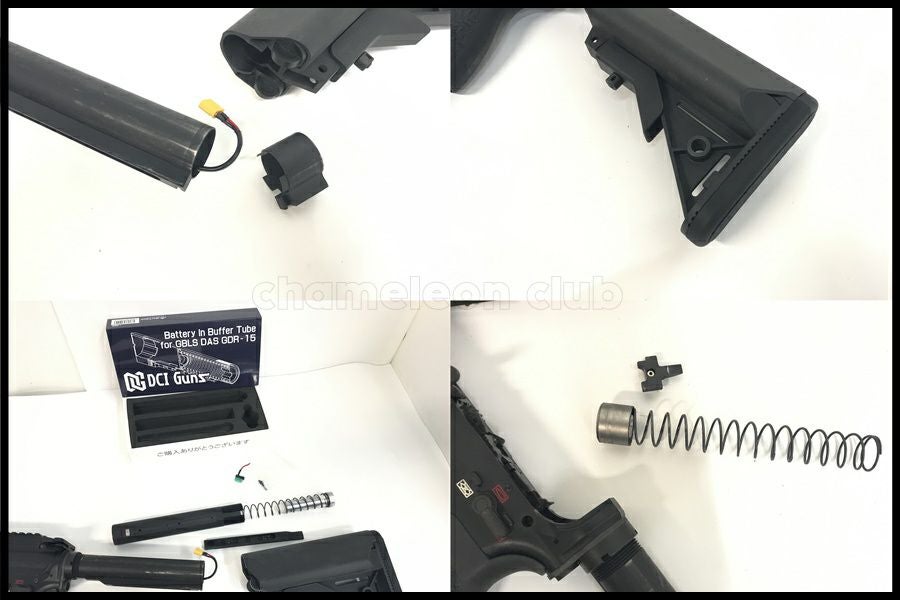 GBLS DAS GDR416パーツとその他パーツ纏め売り GBLS DAS GDR416 内部部品が強化された2022モデルになります ゴールド