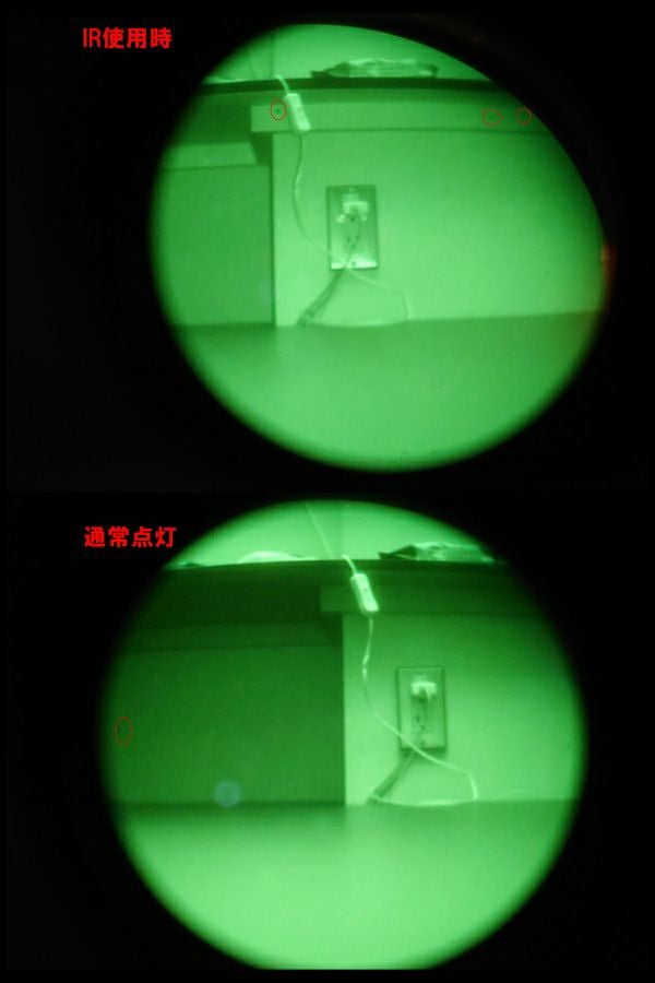 東京)米軍放出品 AN/PVS-14 NVG ナイトビジョン 実物 Omni8 Gen3