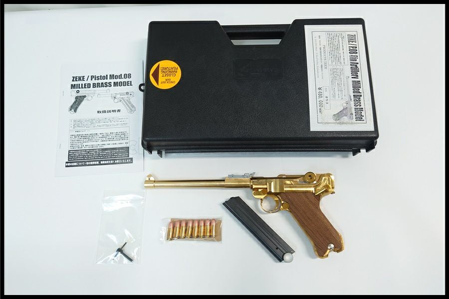 金属モデルガン通販のご案内｜エアガン・ミリタリー・サバゲー通販は