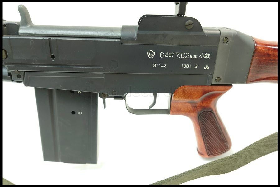 東京)ホビーフィックス 六四式小銃 SMG金属モデルガン 64式 外装カスタム