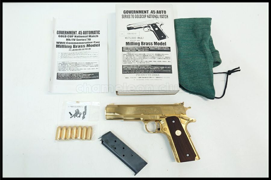 金属製ゴールドカップ 73g 東京)ZEKE ガバメント シリーズ70 ゴールドカップ ナショナルマッチ