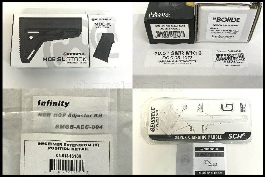 東京)SYSTEMA INFINITY ZP URGI 11.5 PTWトレポン カスタム品