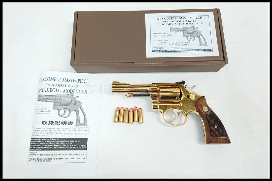 東京)ZEKE S&W K38 コンバットマスターピース Pre-MODEL No.15 4インチ