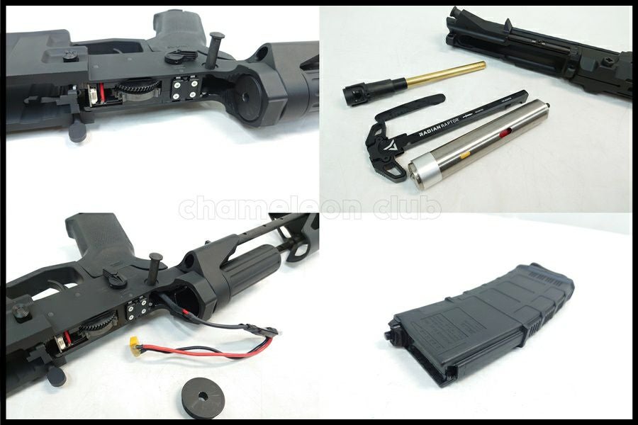 東京)SYSTEMA PTW INFINITY Maxim Defense PDX トレポン