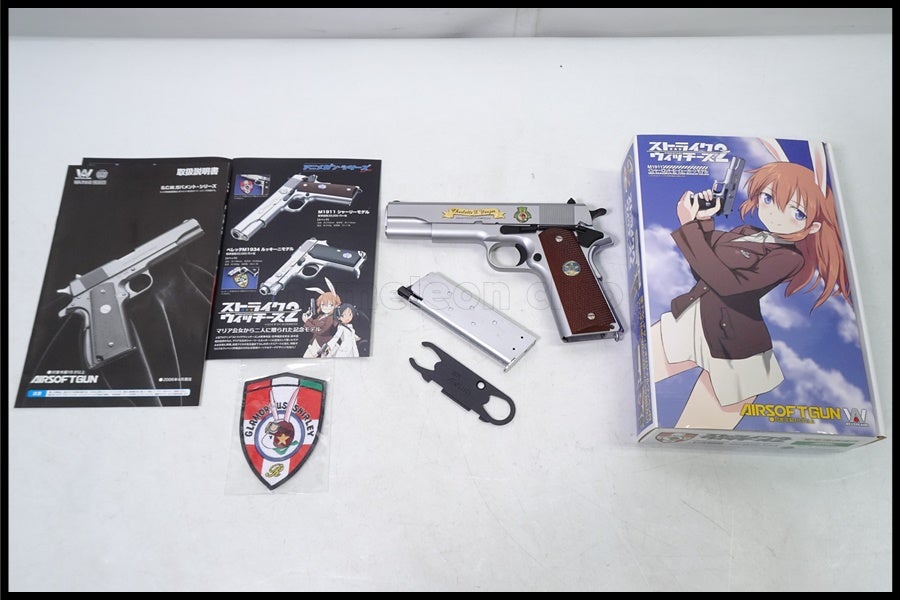 東京)WA M1911 シャーロット・E・イェーガーモデル ガスブローバック