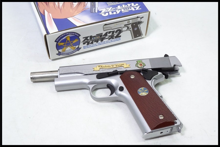 東京)WA M1911 シャーロット・E・イェーガーモデル ガスブローバック