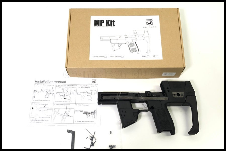 エアガンパーツ通販のご案内｜エアガン・ミリタリー・サバゲー通販は