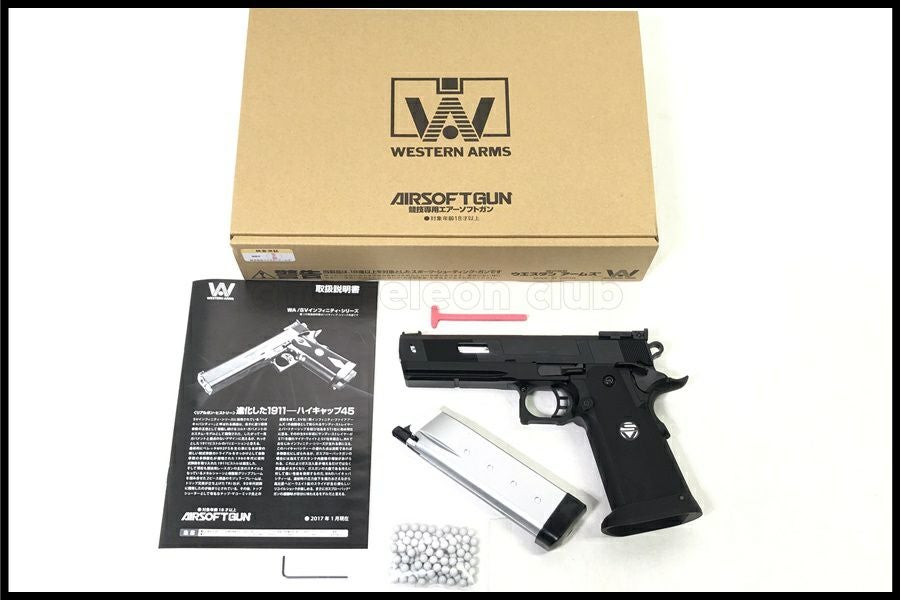 東京)WA SVインフィニティ タクティカル5.0 ガスブローバック