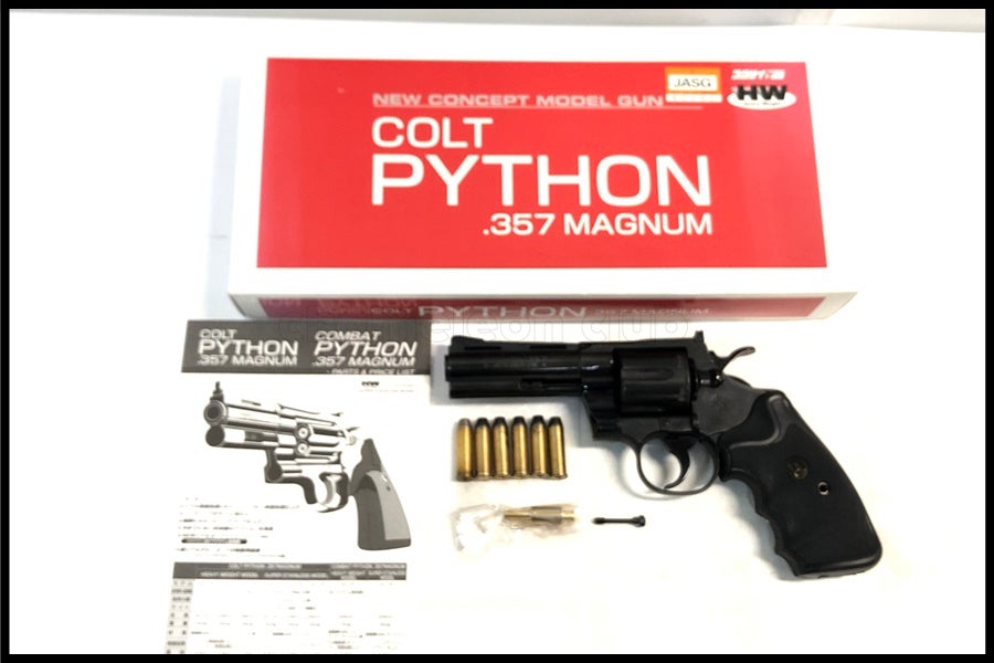 モデルガン通販のご案内｜エアガン・ミリタリー・サバゲー通販は