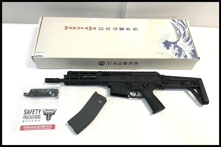 東京)MARUYAMA ISO556 ガスブローバック JPバージョン