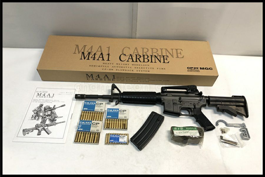 長物モデルガン通販のご案内｜エアガン・ミリタリー・サバゲー通販は