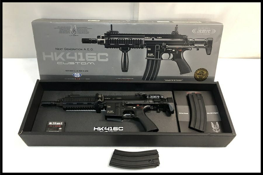 東京)東京マルイ HK416C 次世代電動ガン 予備マガジン付