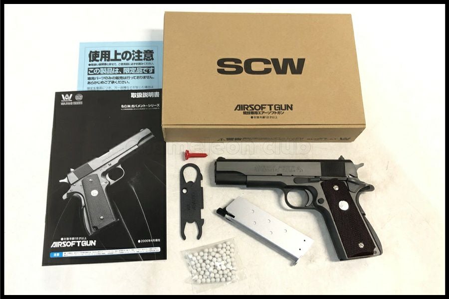 ガスハンドガン通販のご案内｜エアガン・ミリタリー・サバゲー通販は