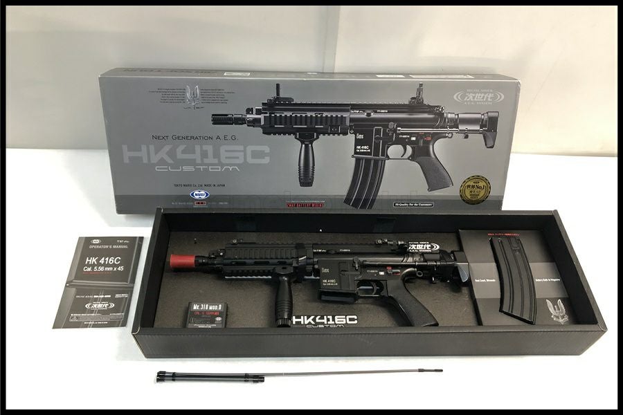東京)東京マルイ HK416Cカスタム 次世代電動ガン 予備マガジン4本