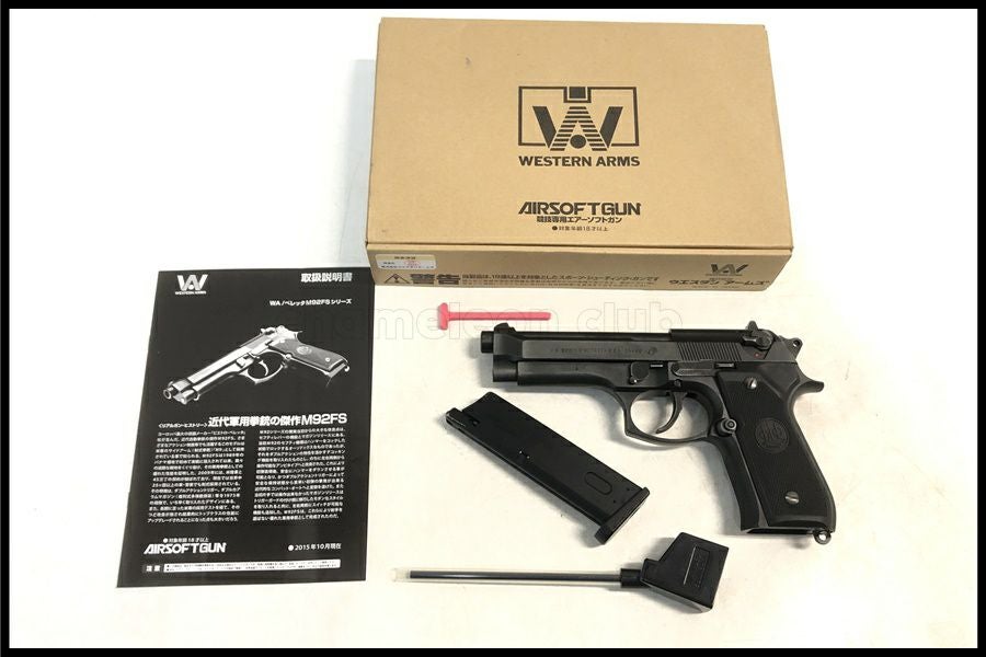 東京)WA ベレッタ M9 ハートロッカー バトルダメージバージョン ガス