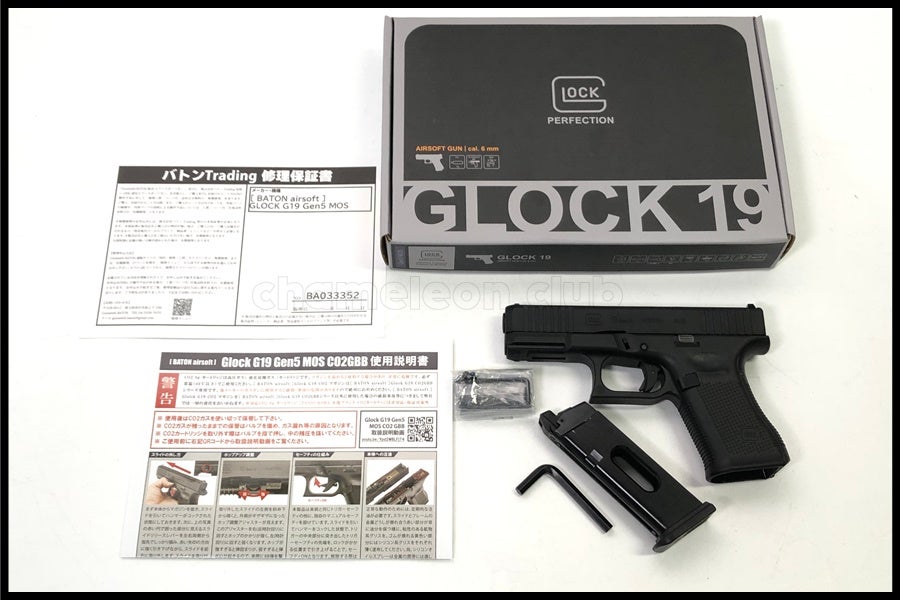 東京)BATON グロック GLOCK G19 Gen5 MOS CO2 ガスブローバック