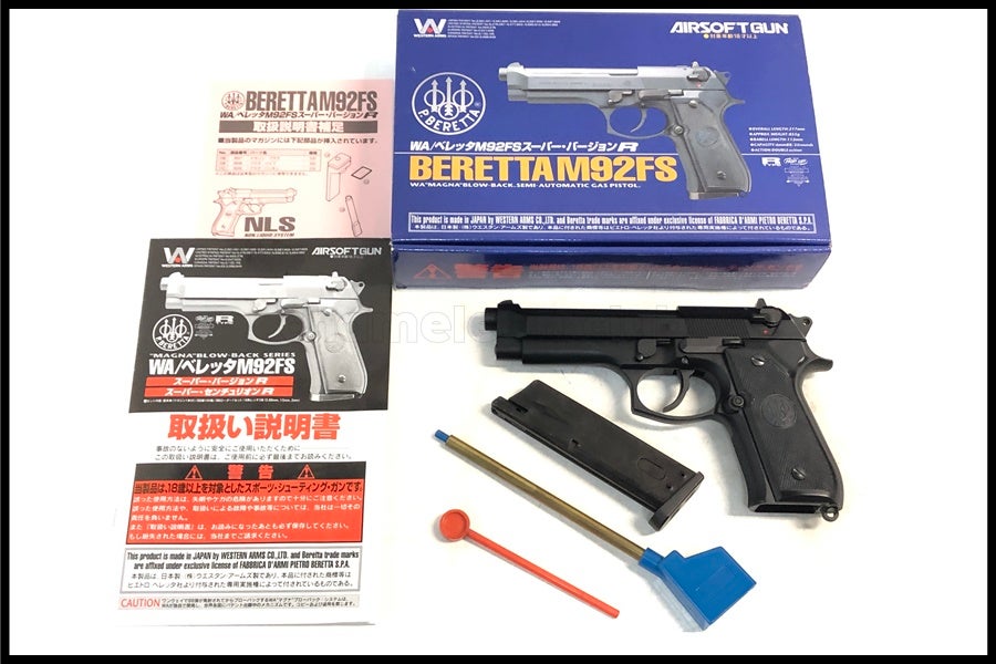 東京)WA ベレッタ M92FS スーパーバージョンR ガスブローバック BK