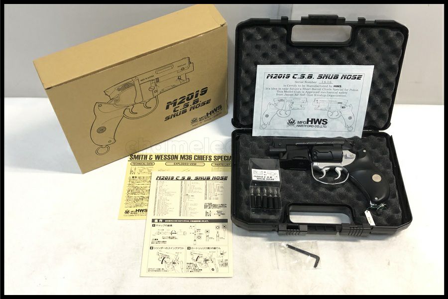 モデルガン通販のご案内｜エアガン・ミリタリー・サバゲー通販は