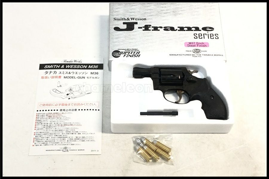 モデルガン通販のご案内｜エアガン・ミリタリー・サバゲー通販は