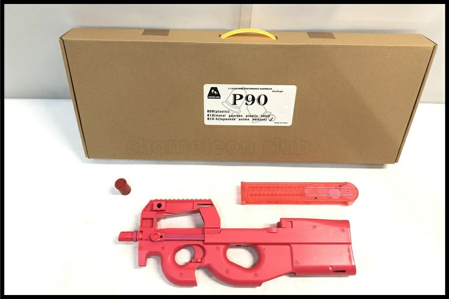 スペースブキヤ｜サバゲー用品・エアガン・トレポン・ナイフ中古通販