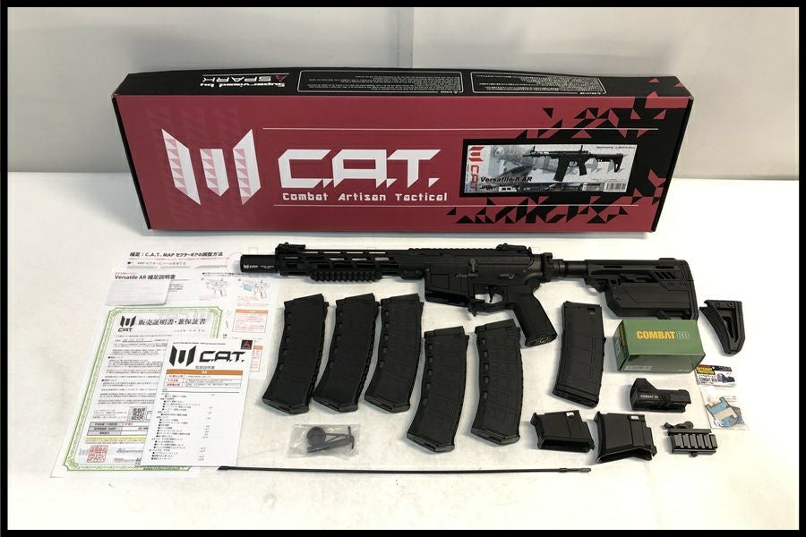 東京)C.A.T Versatile-10 AR 電動ガン 外装カスタム品 付属品多数