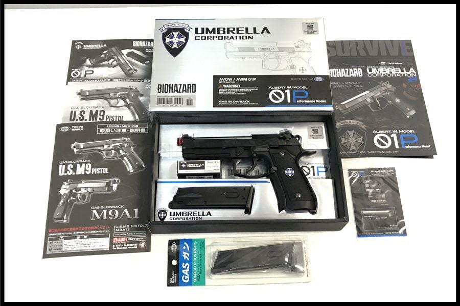 商品一覧 | スペースブキヤ