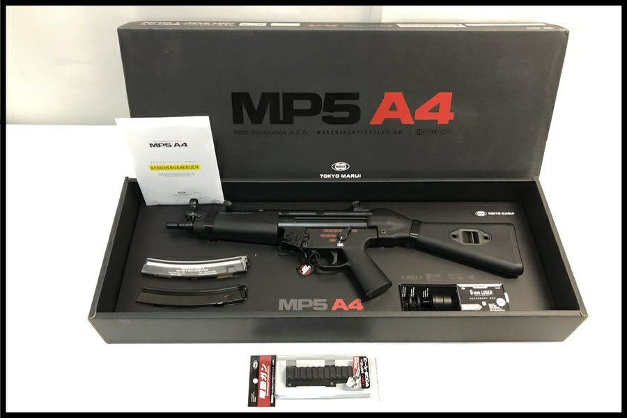 エアガン通販のご案内｜エアガン・ミリタリー・サバゲー通販はスペース