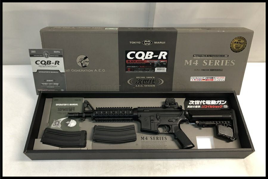 電動ガン通販のご案内｜エアガン・ミリタリー・サバゲー通販はスペース