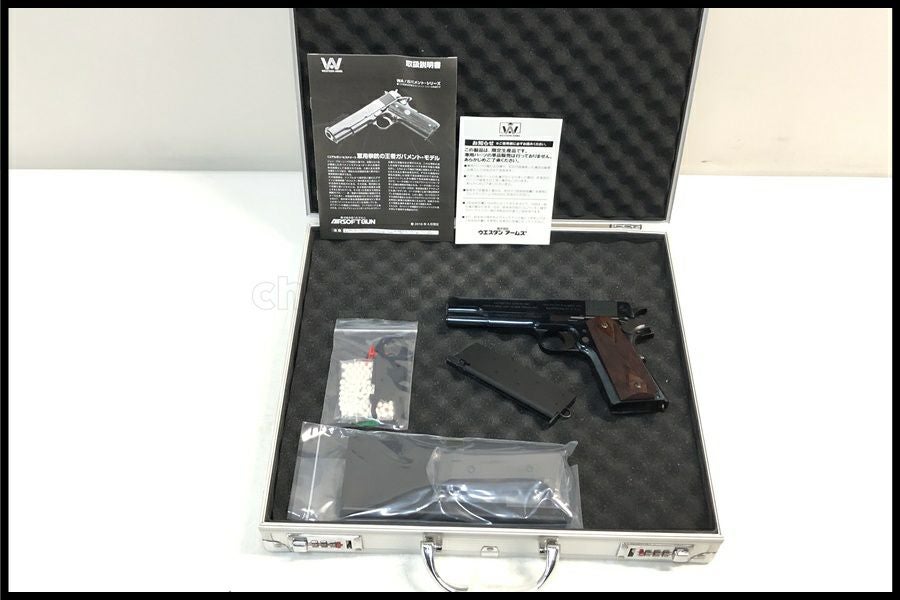 エアガン通販のご案内｜エアガン・ミリタリー・サバゲー通販はスペース