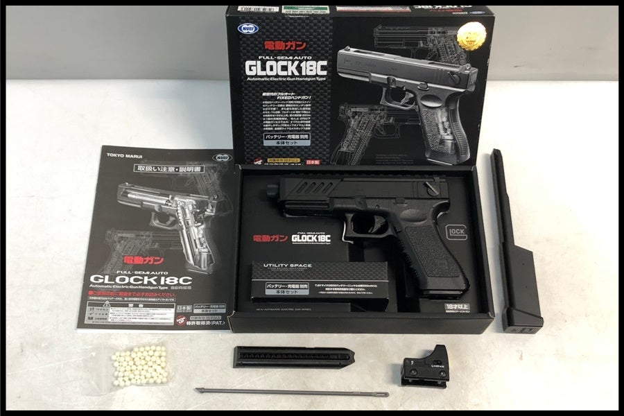 エアガン通販のご案内｜エアガン・ミリタリー・サバゲー通販はスペース