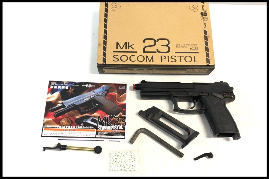 エアガン通販のご案内｜エアガン・ミリタリー・サバゲー通販はスペース