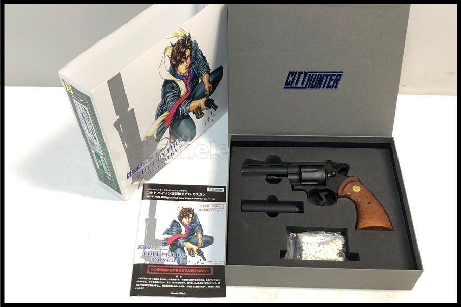 エアガン通販のご案内｜エアガン・ミリタリー・サバゲー通販はスペース