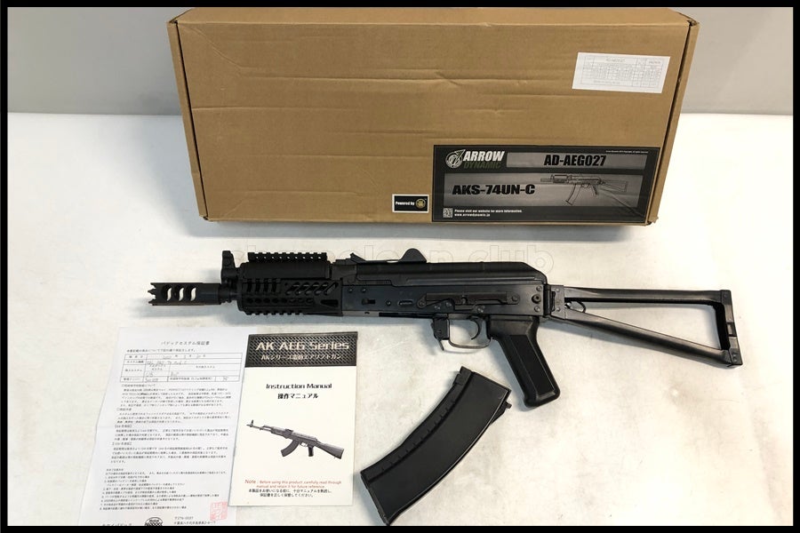 エアガン通販のご案内｜エアガン・ミリタリー・サバゲー通販はスペース