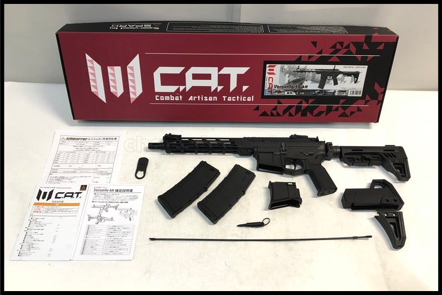 電動ガン通販のご案内｜エアガン・ミリタリー・サバゲー通販はスペース