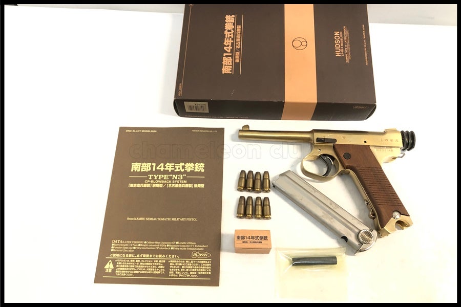 商品一覧 | スペースブキヤ