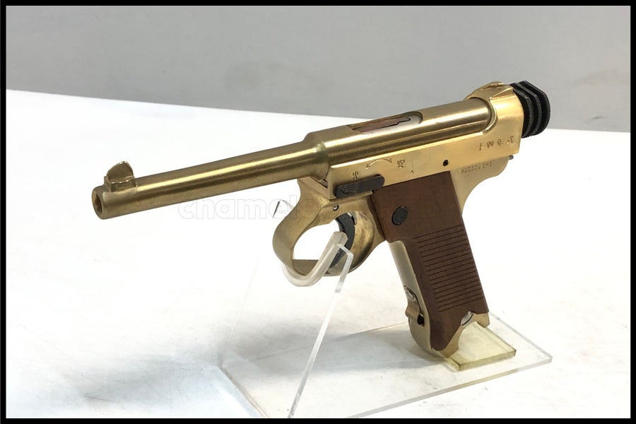 東京)HUDSON ハドソン 南部14年式拳銃 後期型 名古屋造兵廠製 SMG金属