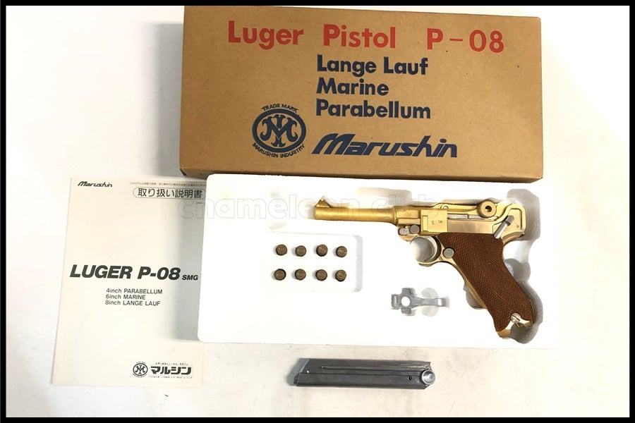 商品一覧 | スペースブキヤ