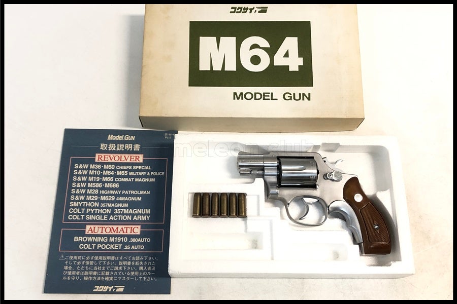 商品一覧 | スペースブキヤ