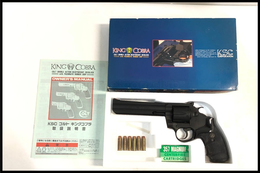 商品一覧 | スペースブキヤ